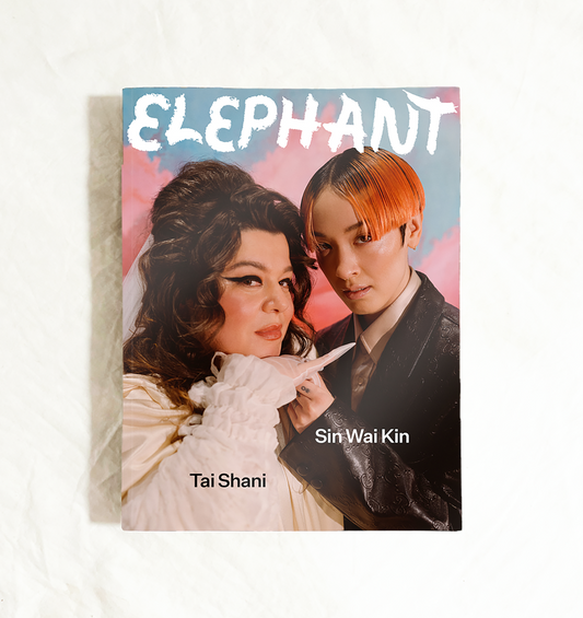 Elephant Magazine S/S 22
